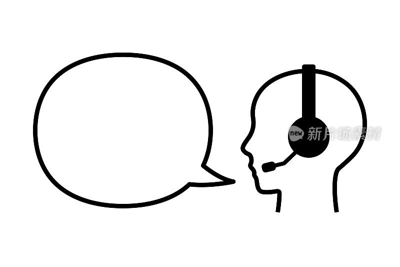A speech balloon of a person wearing a headset and speaking.